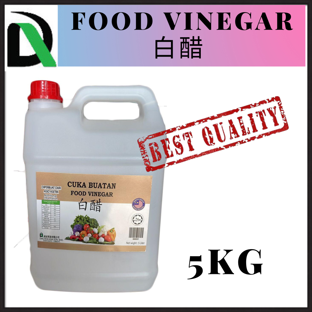 Food Vinegar 5kg 白醋 Cuka Buatan [ Direct Factory Price ] Shopee Malaysia