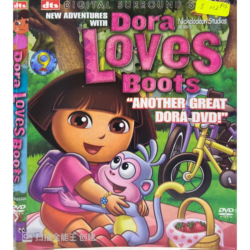 DVDR CARTOON MOVIE DORA LOVES BOOTS/Dora’s Halloween/Dora’s Slumber ...