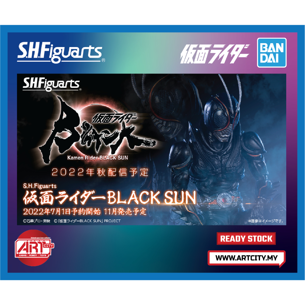 Ready Stock Bandai S H Figuarts Shf Kamen Rider Black Sun Shopee