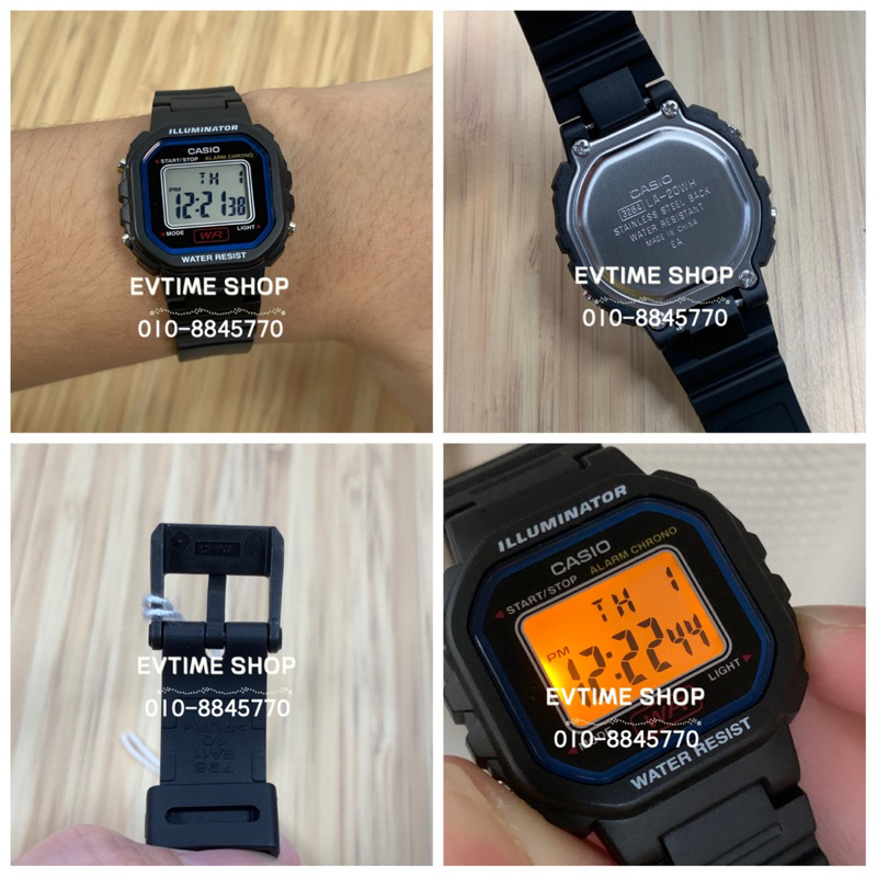 Casio 3284 la 20wh online