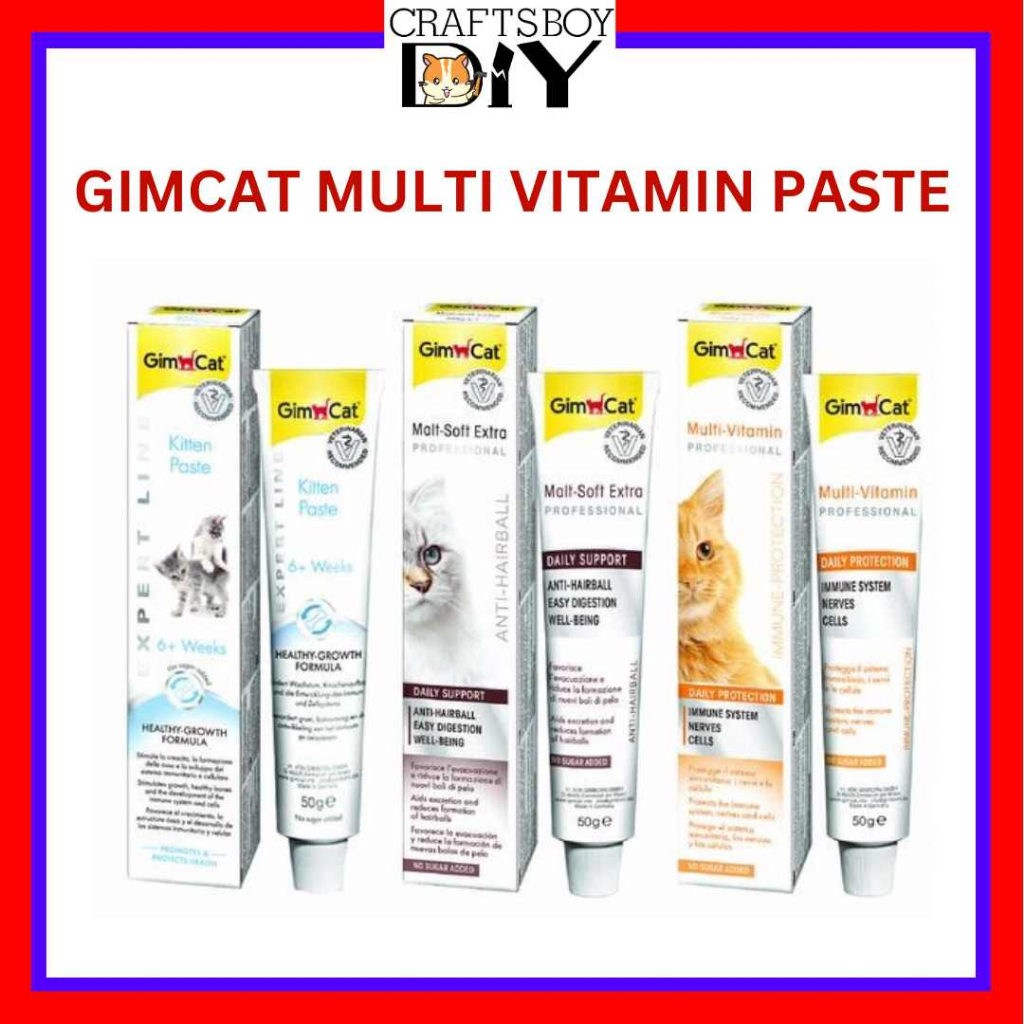 GimCat Multi Vitamin Paste Professional 50ml MaltSoft Extra(Anti