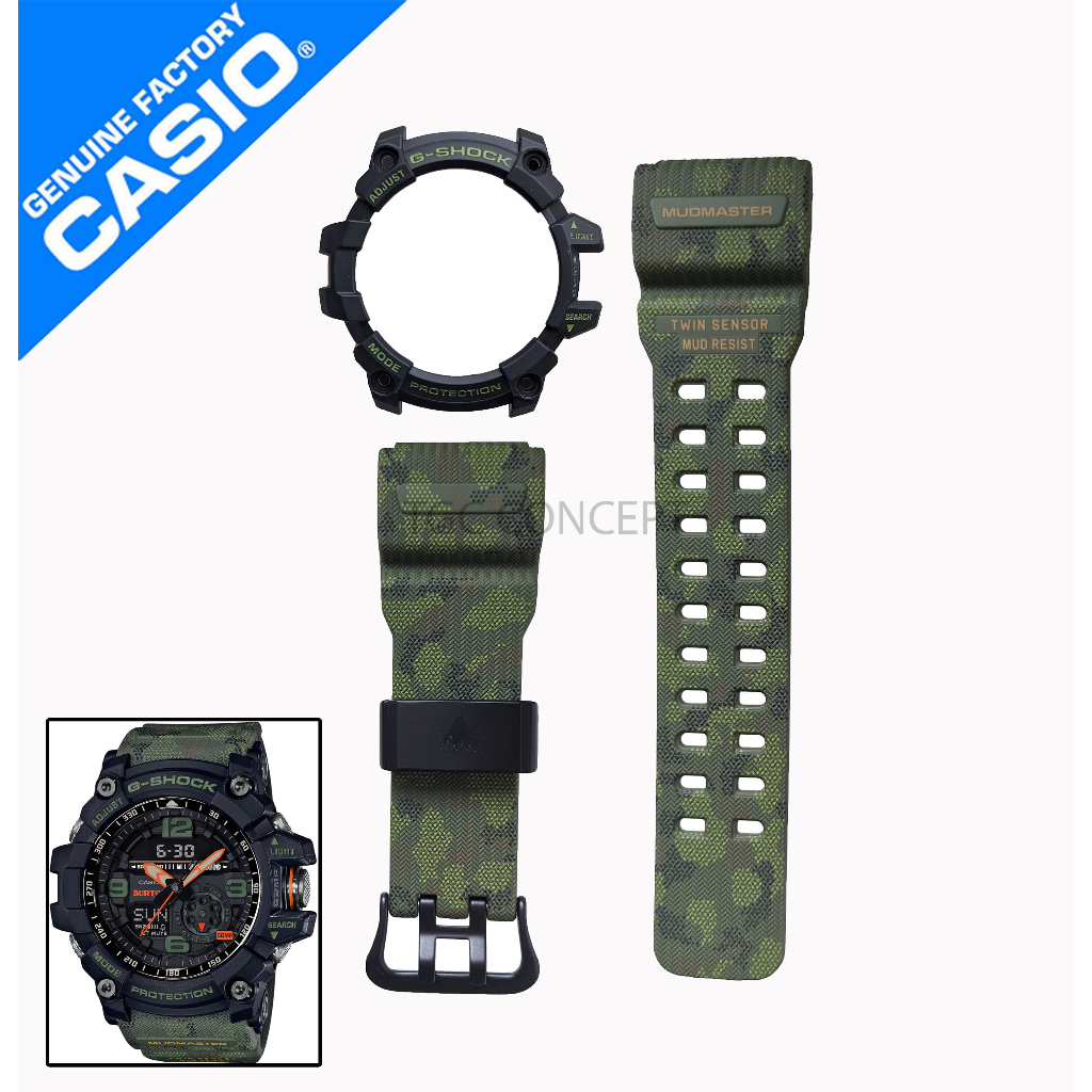 G shock gg online 1000 burton