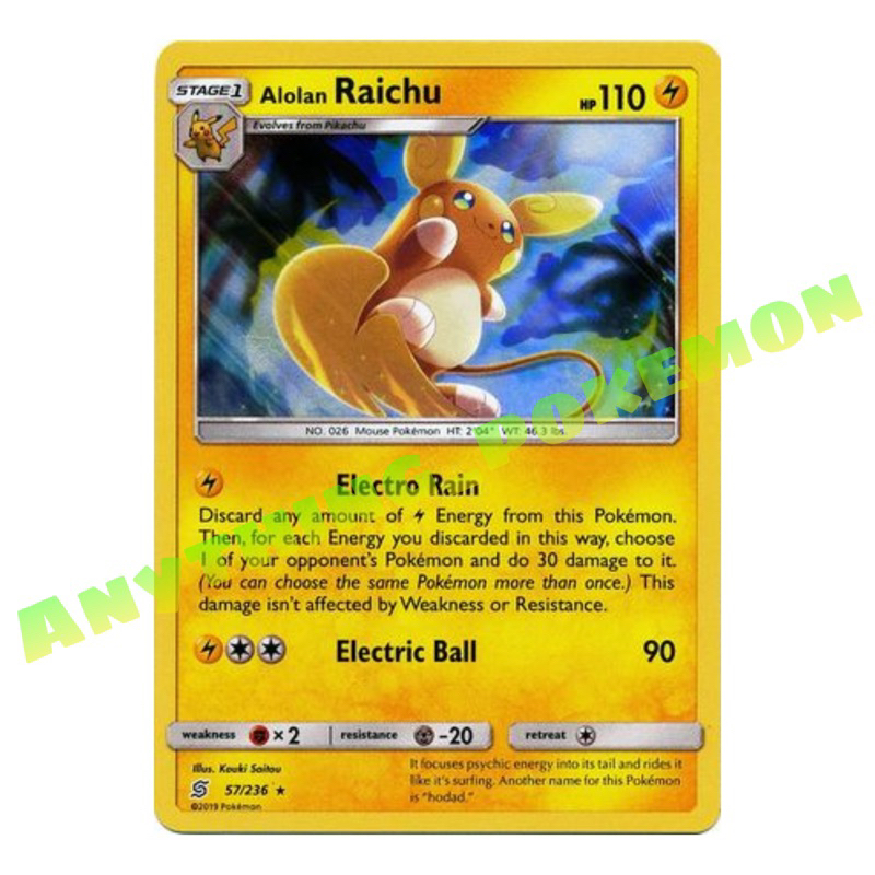 dragon ball super card game bt22 Pokemon Card Unified Minds 057/236 57/236 Alolan Raichu Reverse Holo R –  Brokenvase Games main image 1