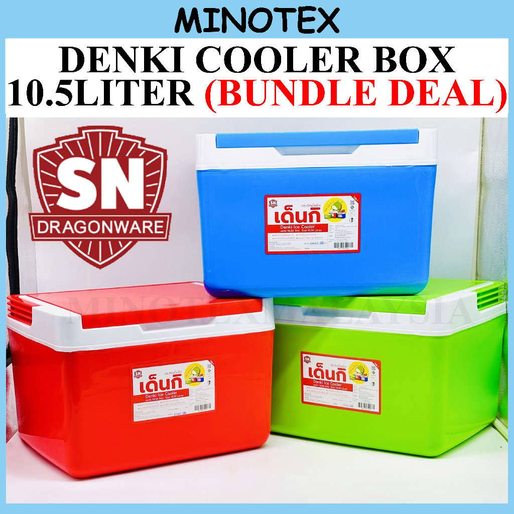 Denki 10.5Liter Ice Box / Cooler Box / Picnic Box / Bocong Nasi ...