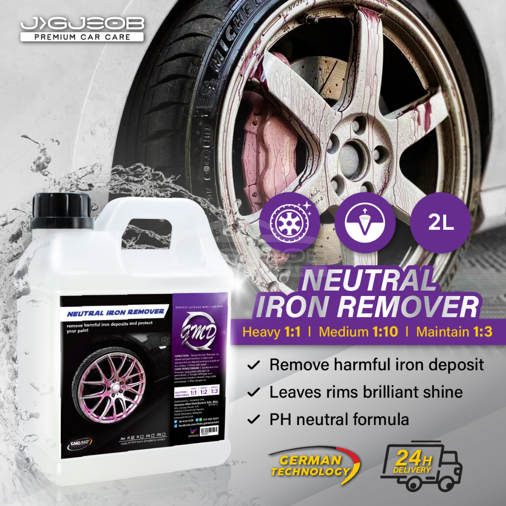 GMD Neutral Iron Remover (64oz) Brake Dust Iron Rust and Paint
