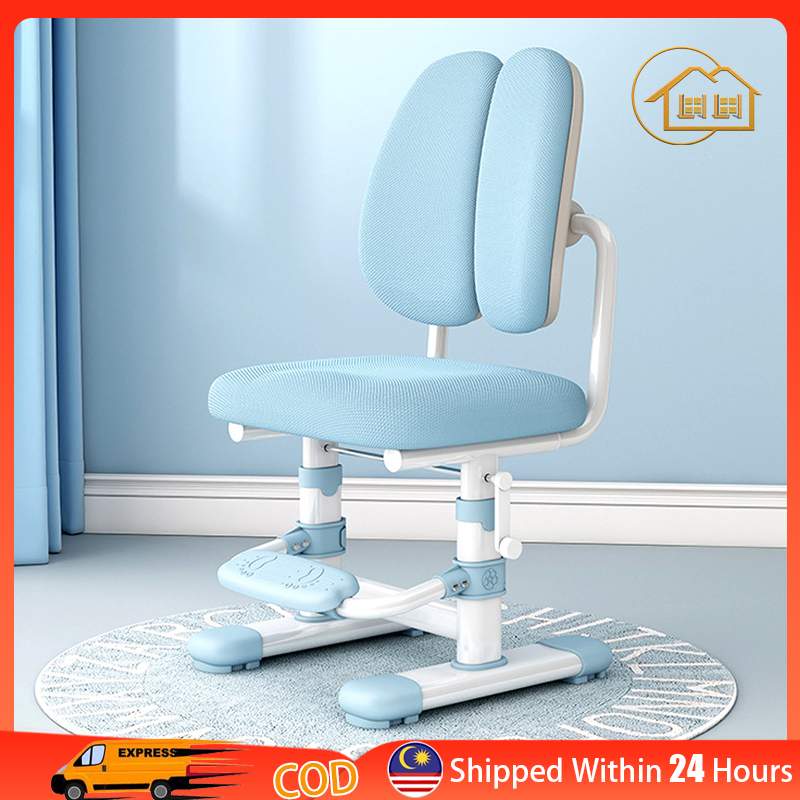 LIErgonomic Kids Study Chair Writing Chair Adjustable chair lift