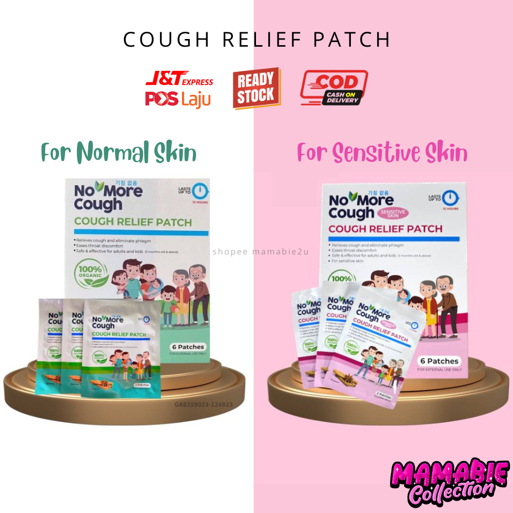 Cough Relief Patch Pelekat Batuk Budak Dewasa No More Cough Selsema