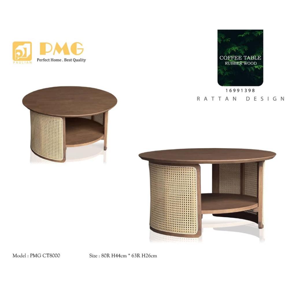 Modern Design Coffee Table /Living Room Furniture/Coffee Table/Furniture/Rattan Coffee Table