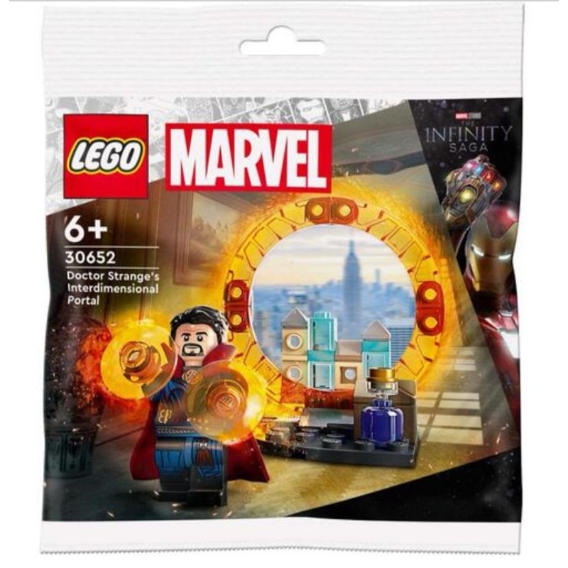 [TF toy] Lego 30652 Marvel Super Heroes Doctor Strange's ...