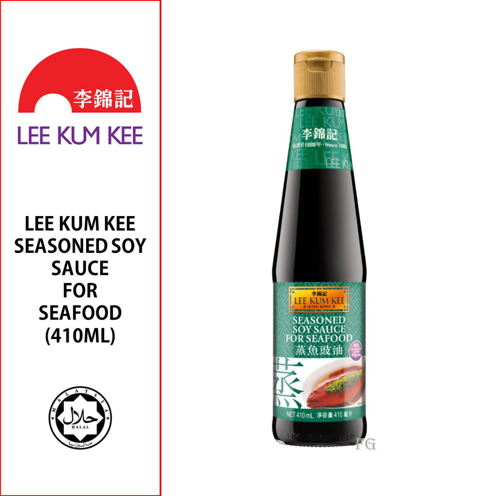 LEE KUM KEE SEASONED SOY SAUCE FOR SEAFOOD (410ML) Shopee Malaysia