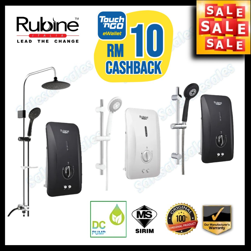 RUBINE Water Heater (FLUSSO Series) DC Pump / NONPump with Rainshower