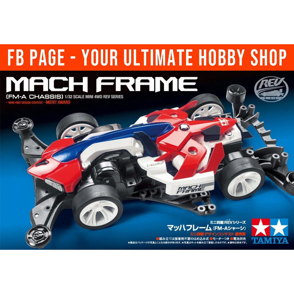 (BOX 99%) TAMIYA 18714 Mini 4WD Rev Series Mach Frame 2018 Mini 4WD ...