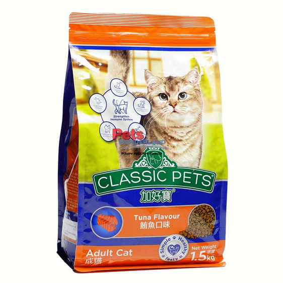 CLASSIC PETS CAT FOOD 7KG (makanan kucing) Shopee Malaysia