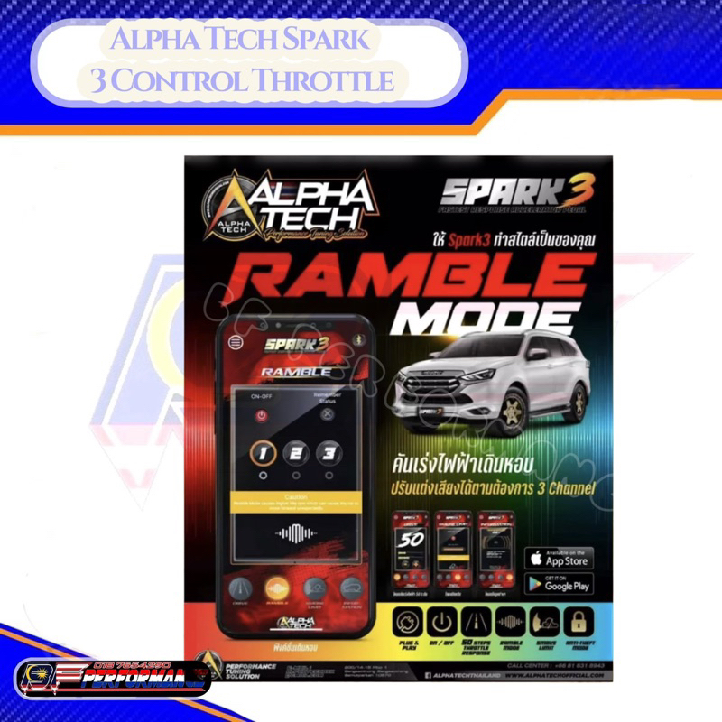 Alpha Tech Spark 3 Control Throttle Hilux Fortuner Hiace Avanza Innova ...