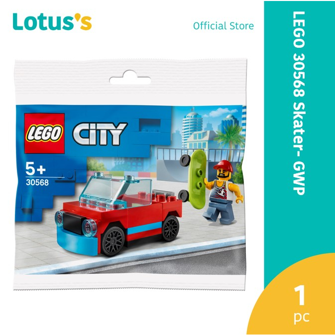 LEGO 30568 Skater- GWP | Shopee Malaysia