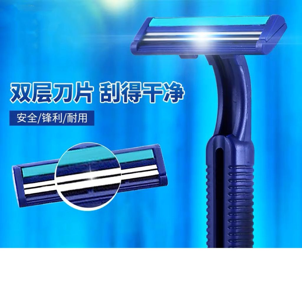 Disposable Razor (1 Pcs) / Pisau Cukur 一次性剃须刀 | Shopee Malaysia