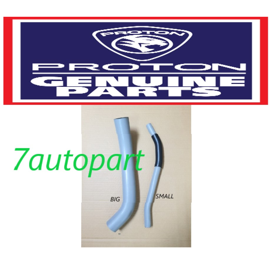 ORIGINAL SPEC PROTON WIRA SATRIA PUTRA ALL PETROL FUEL TANK HOSE BIG