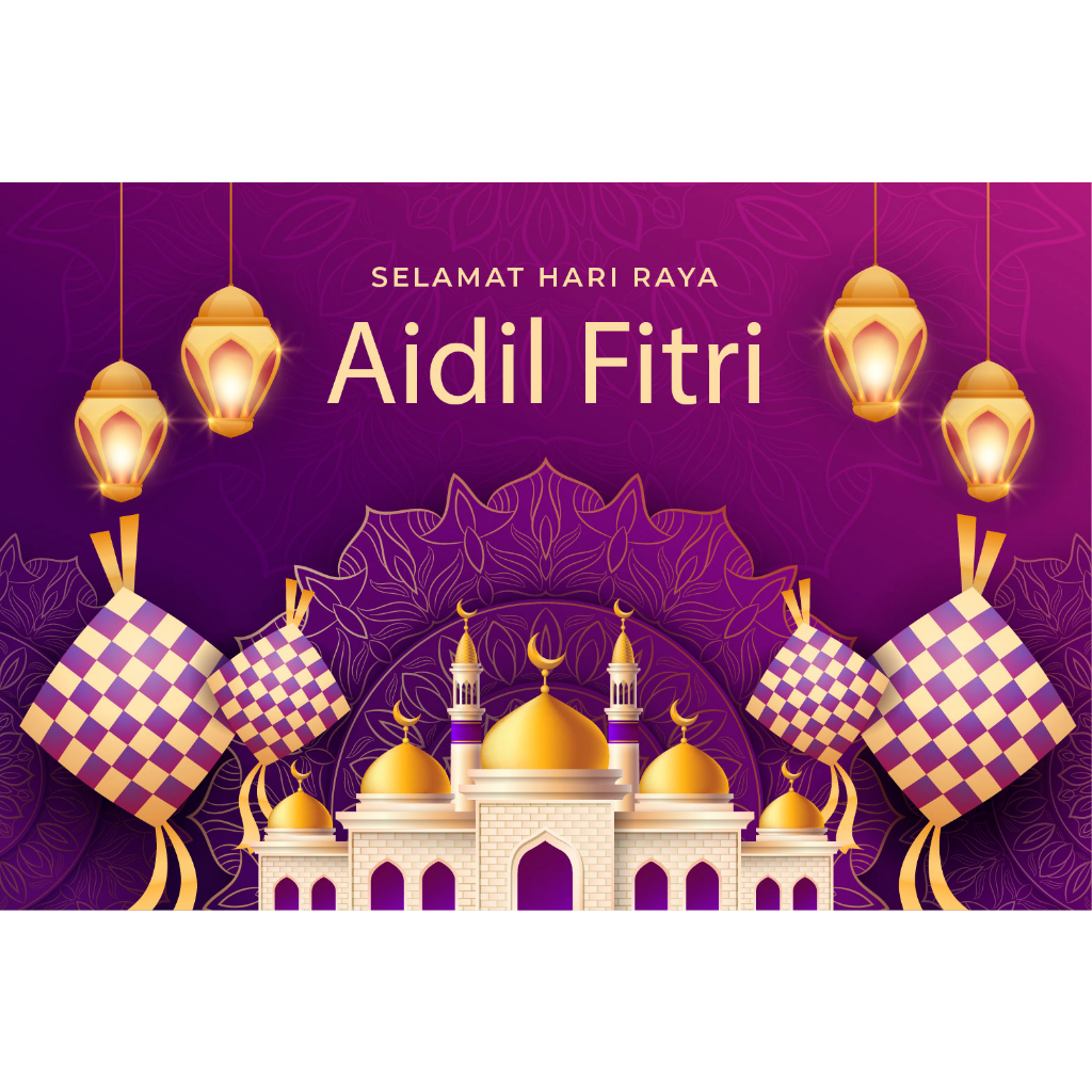 Kad Ucapan Hari Raya Shopee Malaysia 