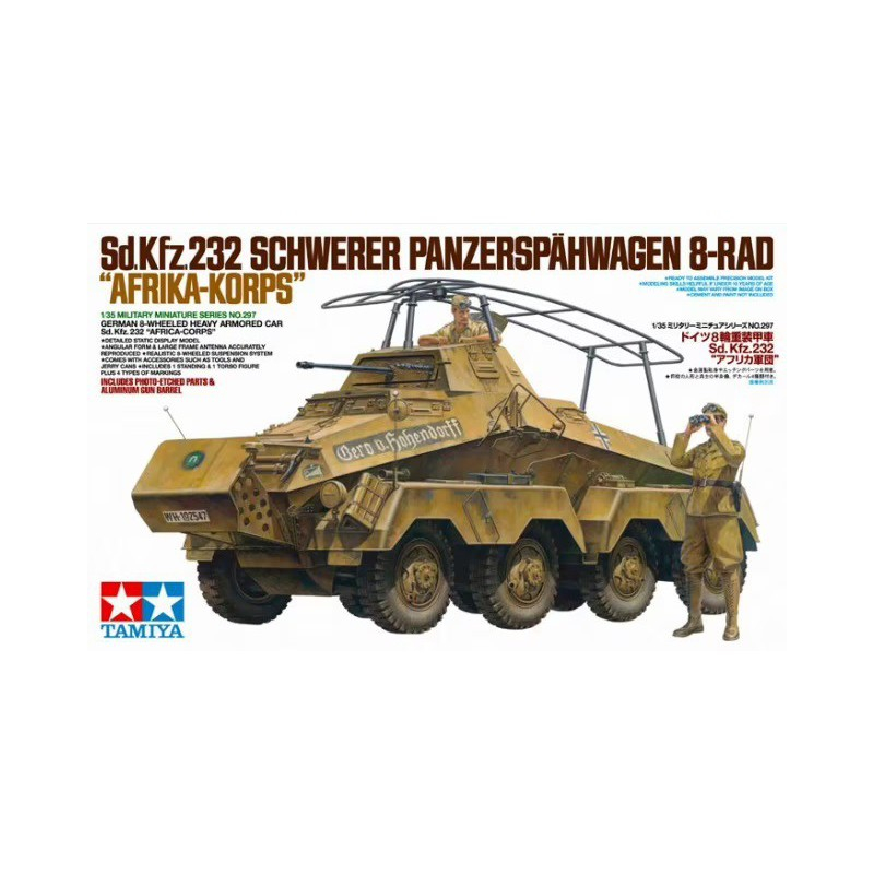 TAMIYA 1/35 #panzerspahwagen German 8-Wheeled Heavy Armored Car Sd.Kfz ...