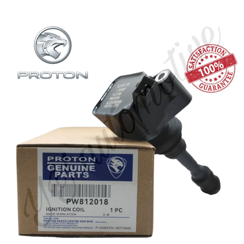 PW812018 IGNITION PLUG COIL PROTON EXORA CPS SAGA BLM FL FLX SV GEN 2
