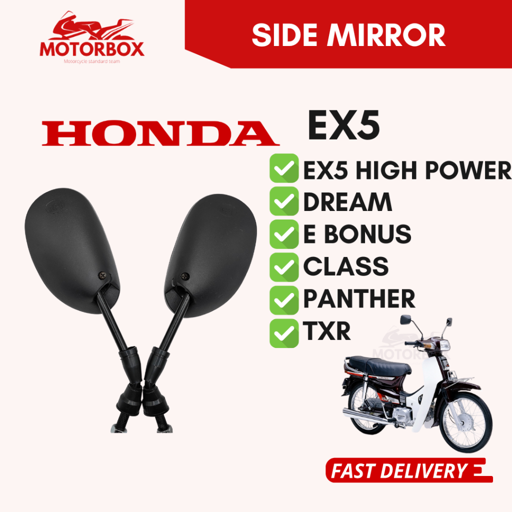 HONDA EX5 SIDE MIRROR MOTOR CERMIN SISI TEPI EX5 HIGH POWER DREAM E