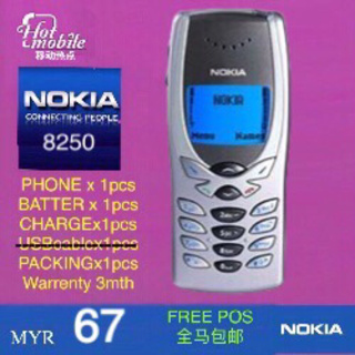 Original NOKIA 8250 2nd Renew.Set Telefon 原装诺基亚 8250 二手翻新手机、