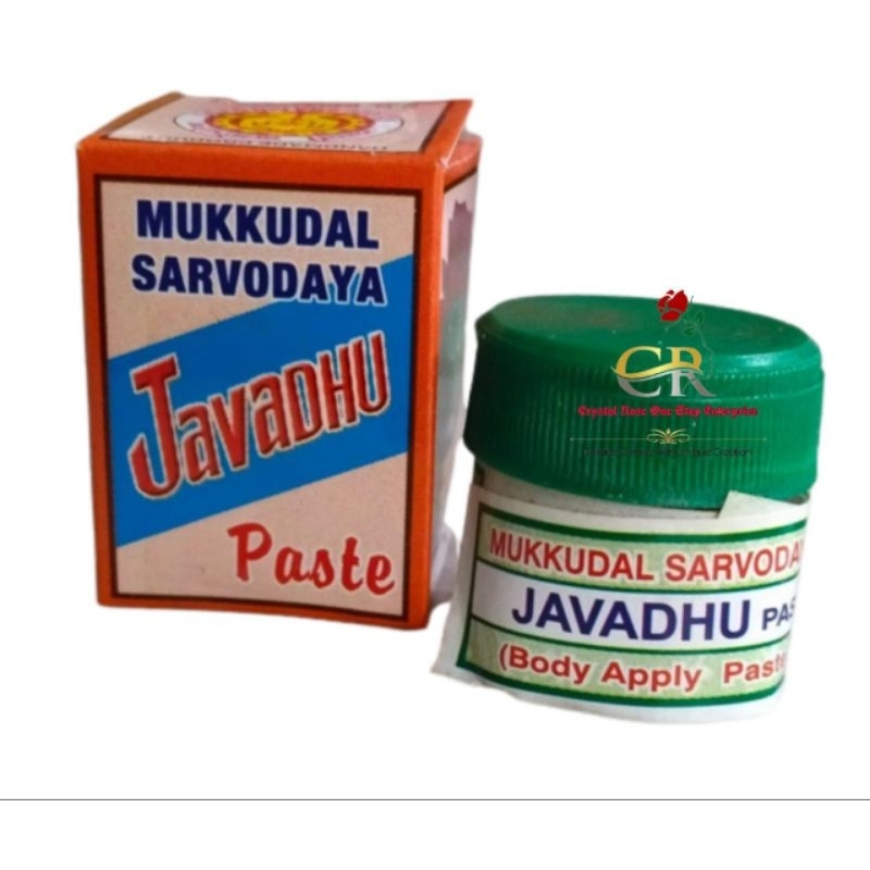 India Javadhu Powder & Paste Per Piece Shopee Malaysia