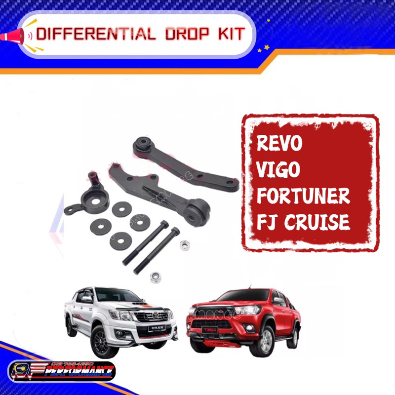 DIFFERENTIAL DROP KIT FOR TOYOTA HILUX VIGO / REVO ROCCO ROGUE 4X4 GEAR