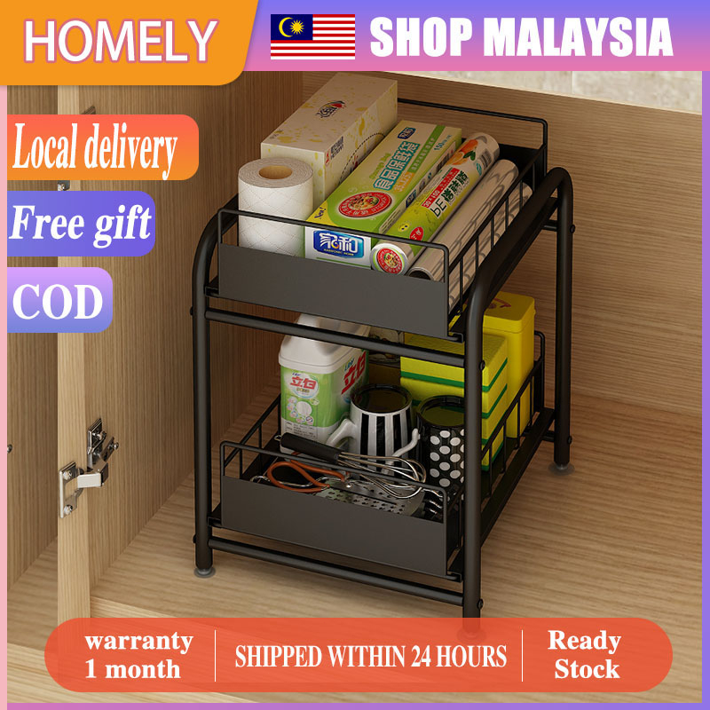 Local delivery Storage Rack Spice Rack Under Sink Kitchen Organizer Rak ...