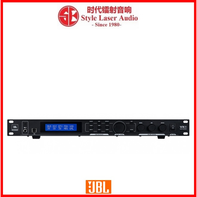 JBL VX8 Professional Digital Karaoke Processor Shopee Malaysia