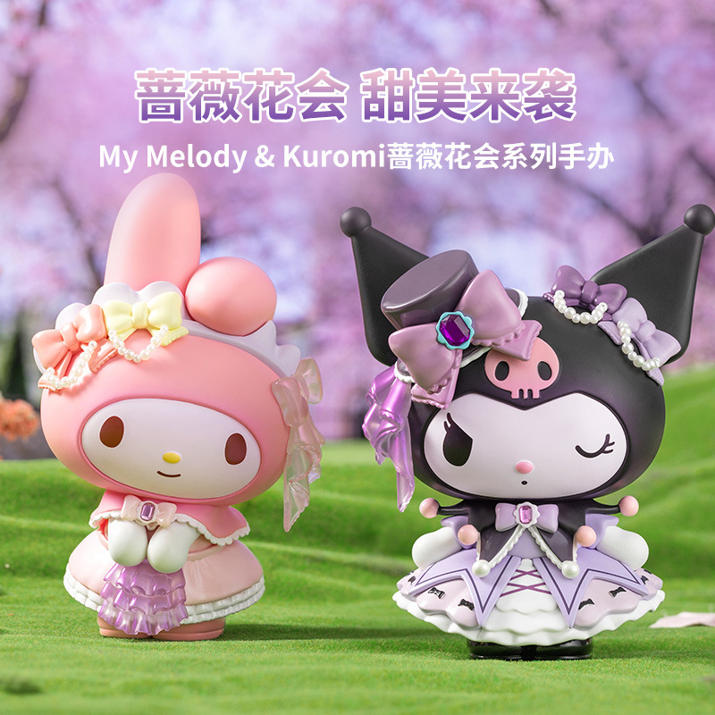 My Melody And Kuromi Rosette 15cm Tall Figure My Melody And Kuromi蔷薇花会潮玩手办