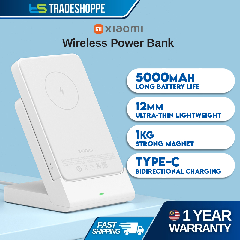 Xiaomi Wireless Power Bank 5000mAh 12mm Fast charging