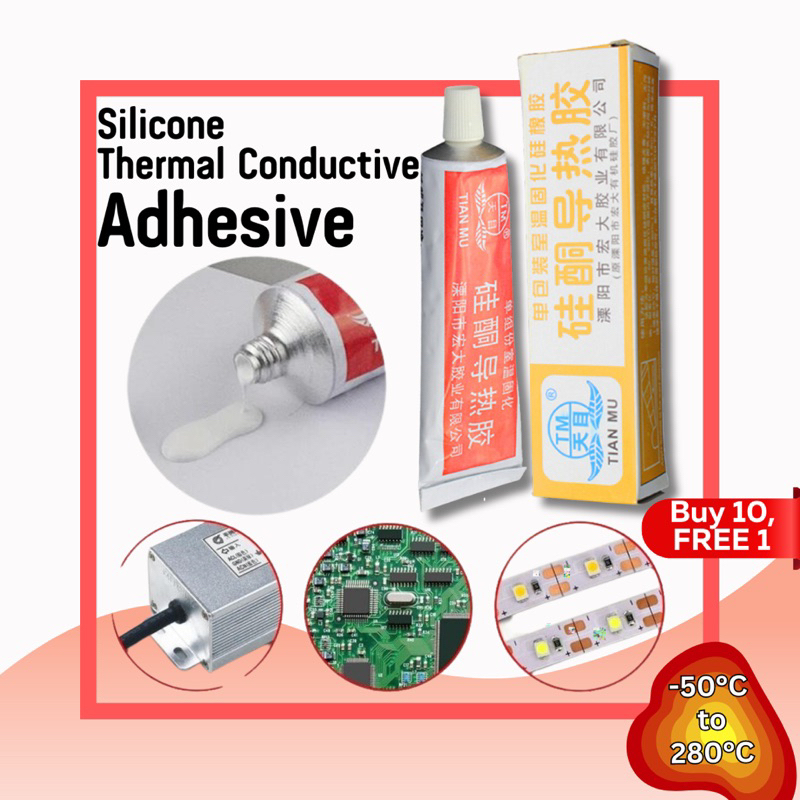 60g RTV Silicone Thermal Conductive Adhesive / Silicone Sealant / DIY