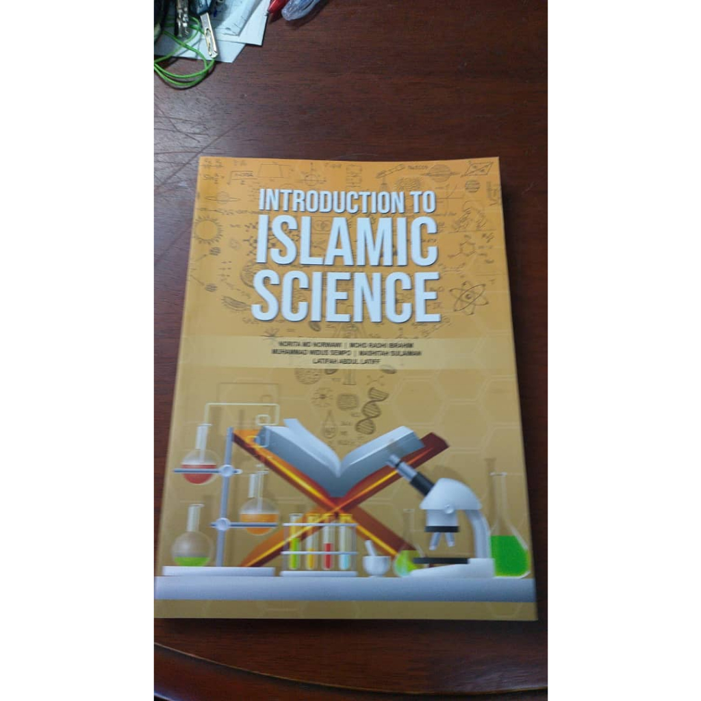 INTRODUCTION TO ISLAMIC SCIENCES | Shopee Malaysia