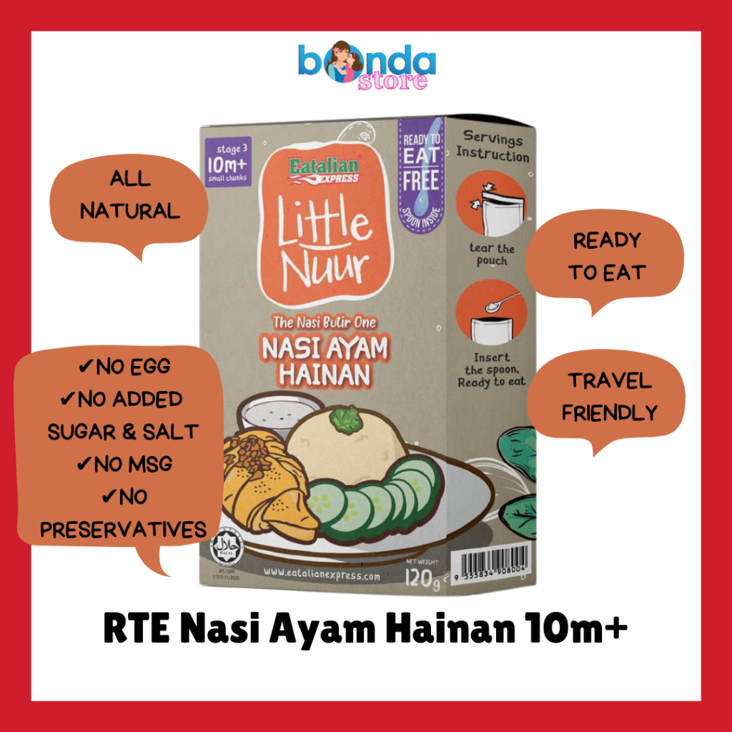 Eatalian Express Little Nuur Ready To Eat (RTE) Nasi Ayam Hainan 10M ...