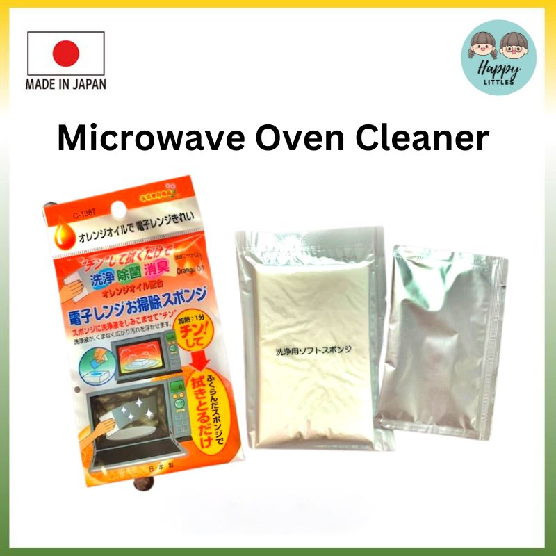 Daiso Synthetic Detergent For Microwave Oven Cleaner With Orange Oil