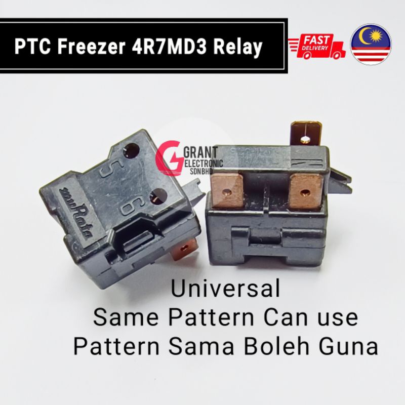 Universal Murata 3pin PTC Freezer Relay Refrigerator Relay 4R7MD3 ...