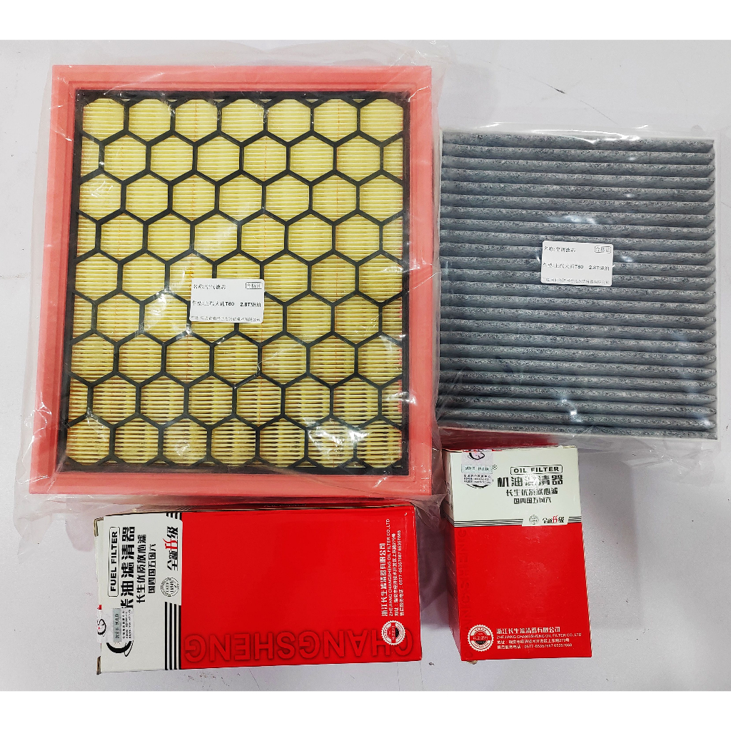 Weststar Maxus V80 T60 Spare Parts Oil Air Cabin Fuel Filter Diesel ...