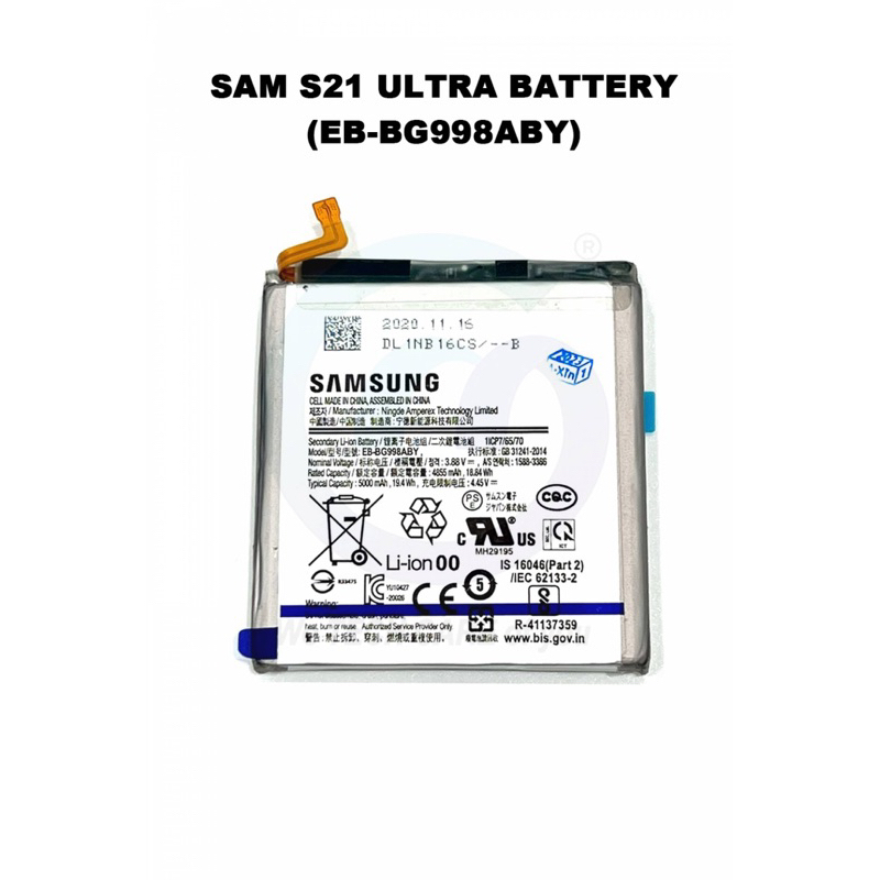 Samsung S21 Ultra (5G) / G998B Battery 100 Original Shopee Malaysia