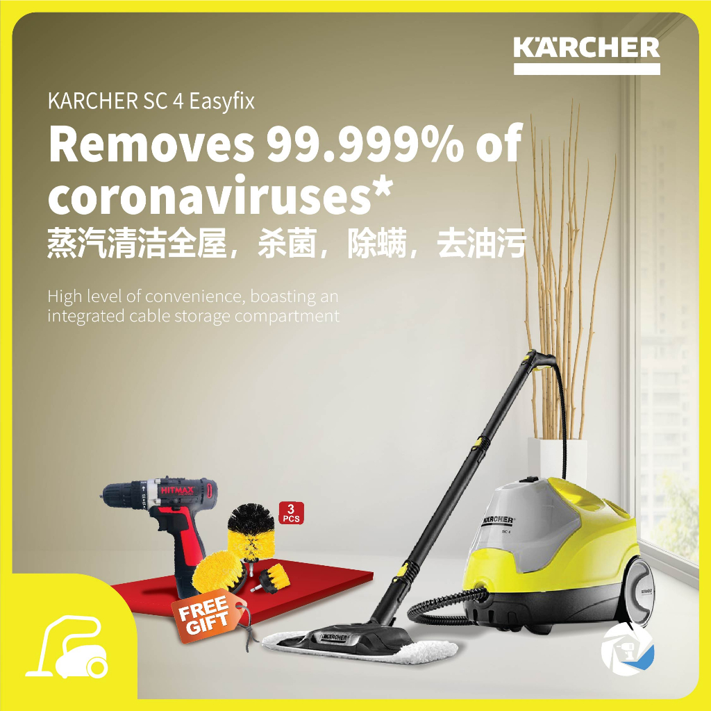 Karcher SC4 Continuous Steam Cleaner, 3.5 Bar – Yellow 220 VOLTS