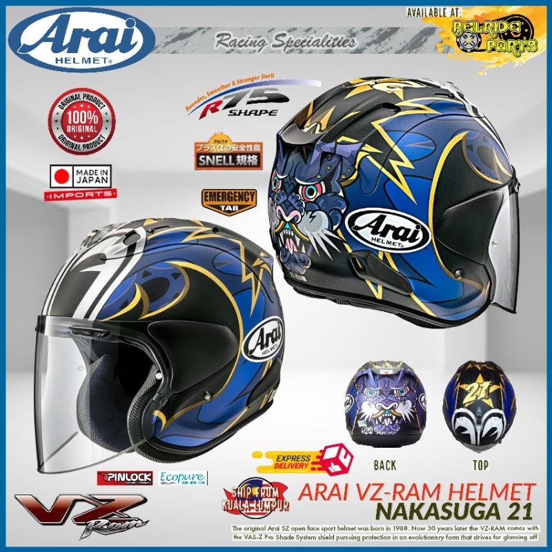 Arai nakasuga store