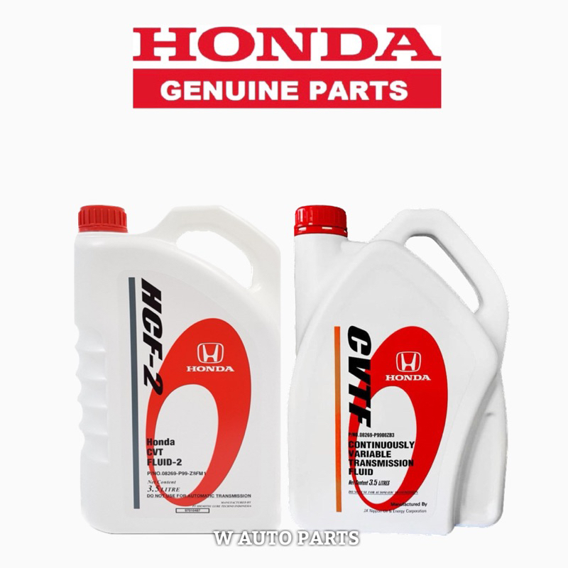 HONDA GEARBOX OIL HCF2 & CVTF Shopee Malaysia