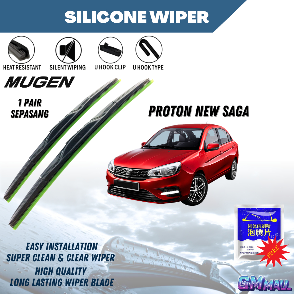 PROTON NEW SAGA MUGEN SILICONE WIPER 20162021 Premium Quality Silent