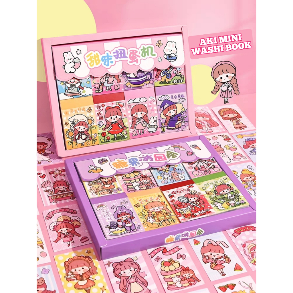 Aki Mini Washi Book Stickers/Journal Stickers/Journal Accessories