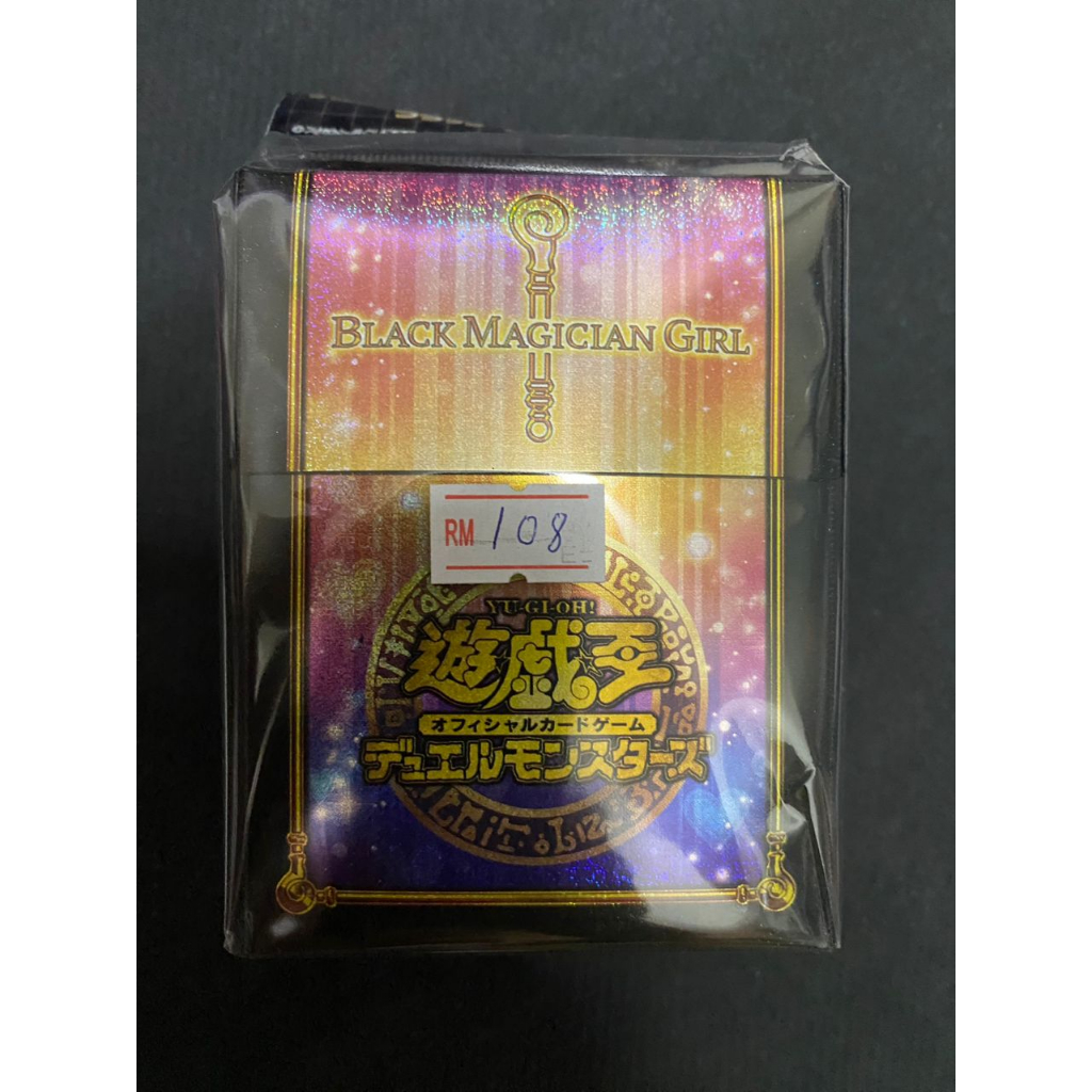 YUGIOH CARD 游戏王 OCG Dark Magician Girl Accessories (CARD PROTECTOR