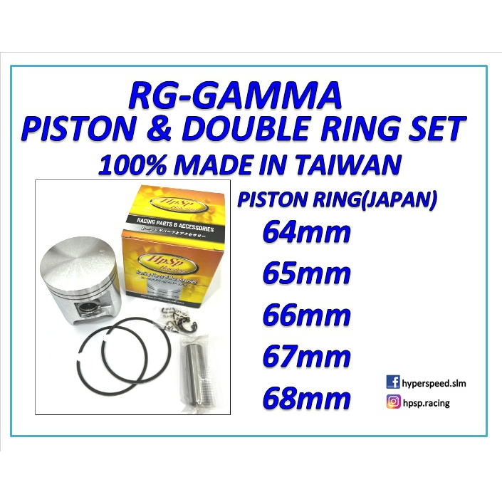 HPSP RACING RG-GAMMA PISTON & DOUBLE RING SET | Shopee Malaysia