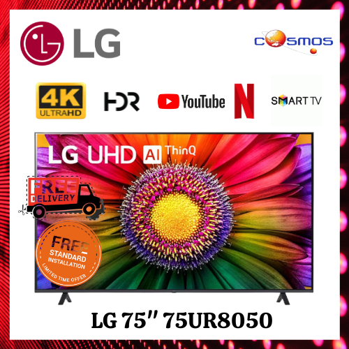 LG UHD TV UR8050 2023 4K Smart TV Big screen | 75UR8050 / 50UR8050 ...