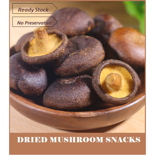 🍄Dried Shiitake Mushroom Snack 🍄Crisp Cendawan Kering 🔥【50g100g】🔥
