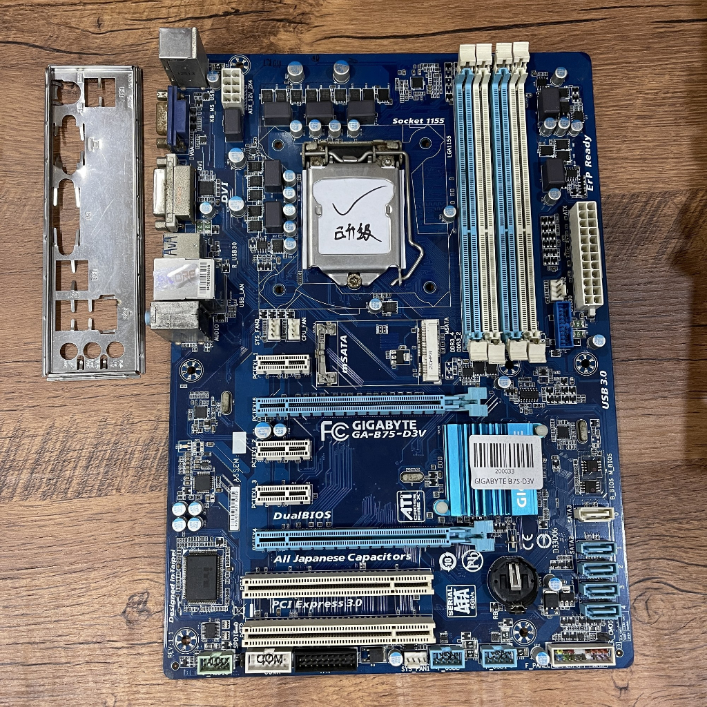 MOTHERBOARD CLEARANCE INTEL SOCKET 1155 / 1151 / 1156 / 1150 / 775