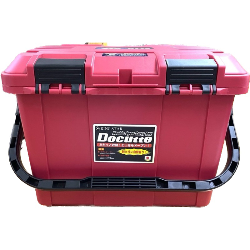 RING STAR Docutte D-4700 Fishing Tackle Box Made in Japan  Ringstar  D4700 Tool Senses | Shopee Malaysia